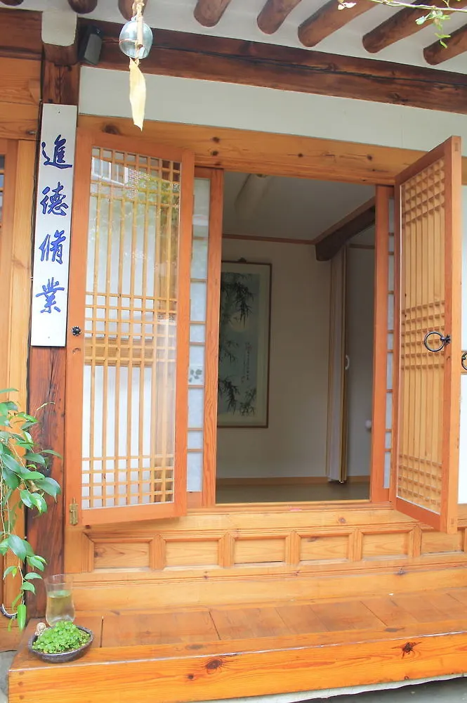 Hanok Got Séoul Maison d'hôtes