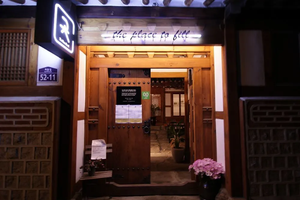 Hanok Got Seoul